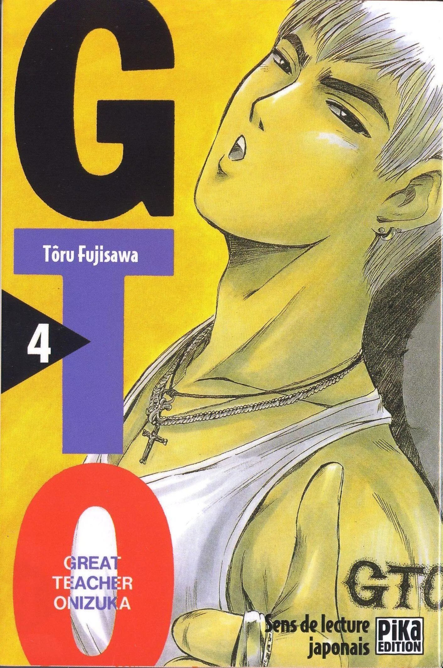 Gto. Крутой учитель онидзука манга 1 том. Крутой учитель онидзука манга обложка. Крутой учитель онидзука. Крутой учитель онидзука книги.