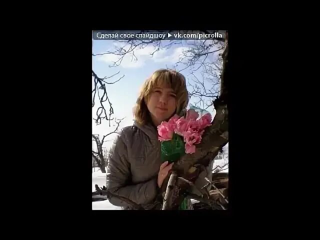 Афина буланова песня дружба