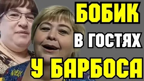 Уралочка влоги