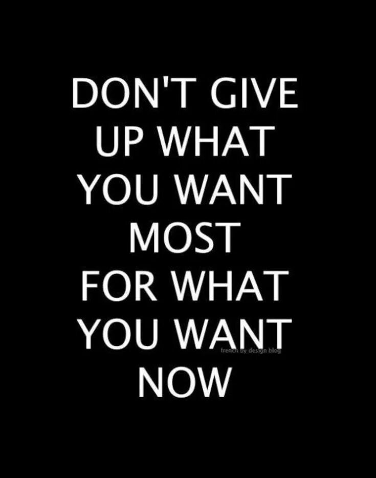 Feeling i want you now. I want you цитаты. Quotes don't expect to give what you give. Give you what you like. I don't want you Now.