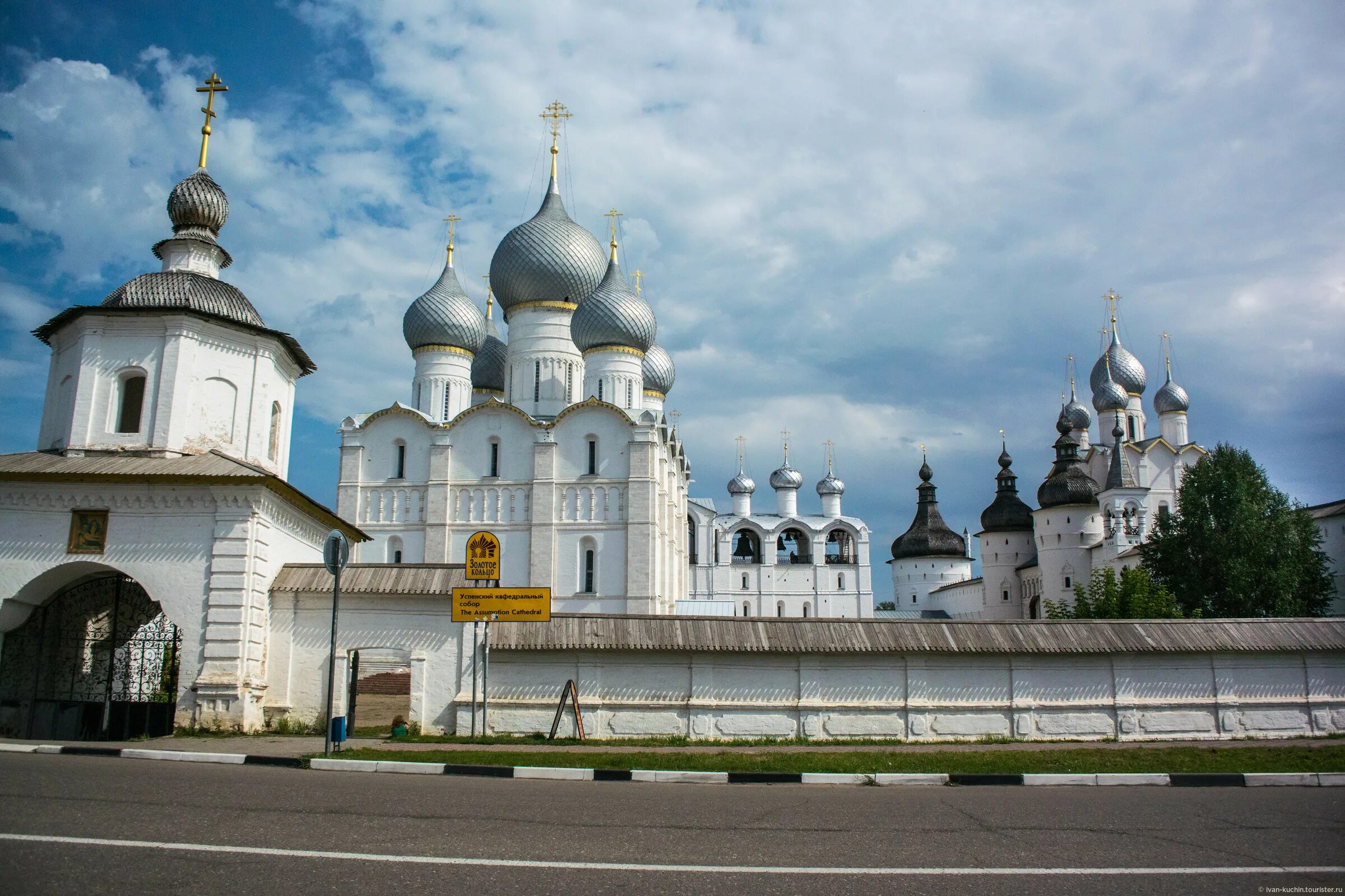 Ростов великий достопримечательности фото. Достопримечательности Великого Ростова Великого. Ростов Великий памятники архитектуры. Главная достопримечательность Ростова Великого. Ростов Великий Кремль.