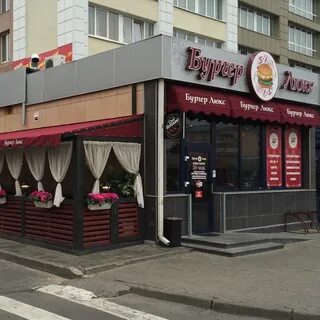 Бургеры гомель