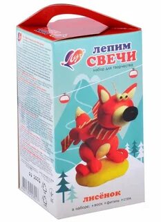 Воск для лепки свечей