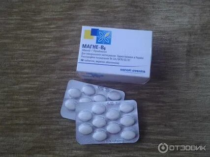 Таблетки сене