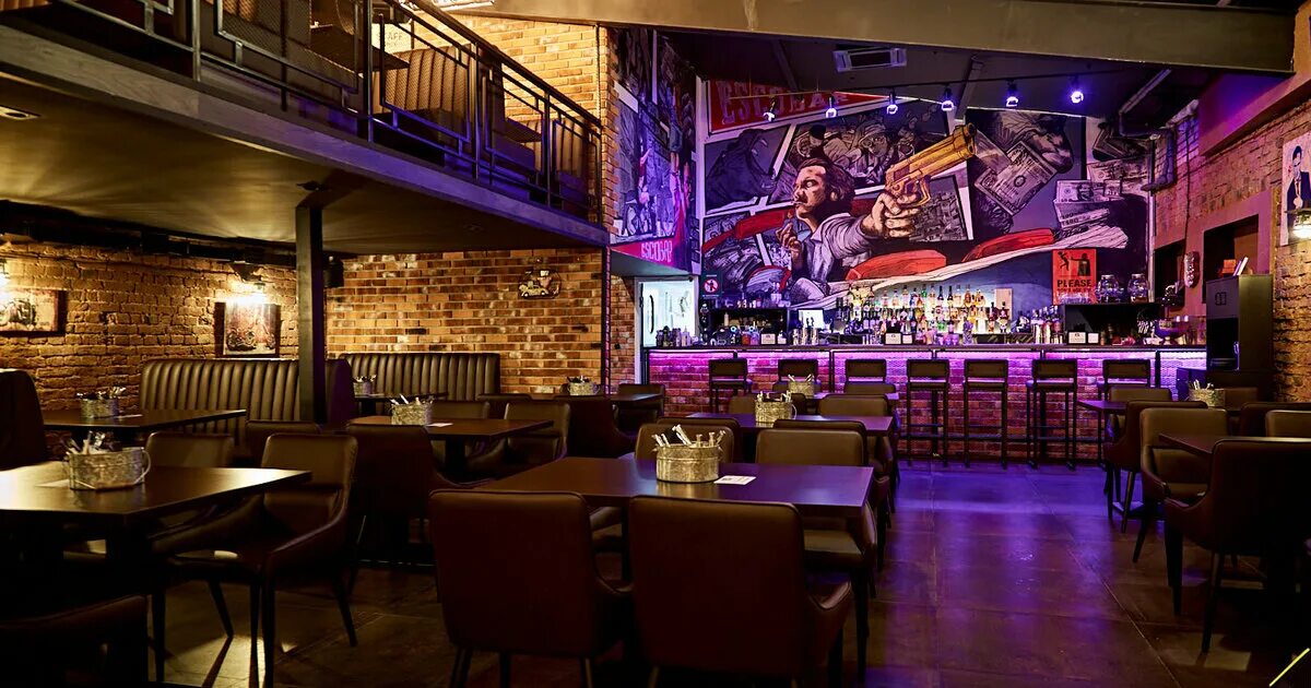 Бар эскобар площадь ильича. Эскобар евпатория. Москва улица сергия радонежского 15-17с17 эскобар. Москва улица сергия радонежского 15-17с17 эскобар. Эскобар бар в москве.