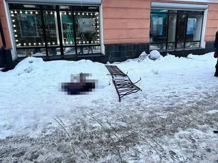 Падение в мурманске