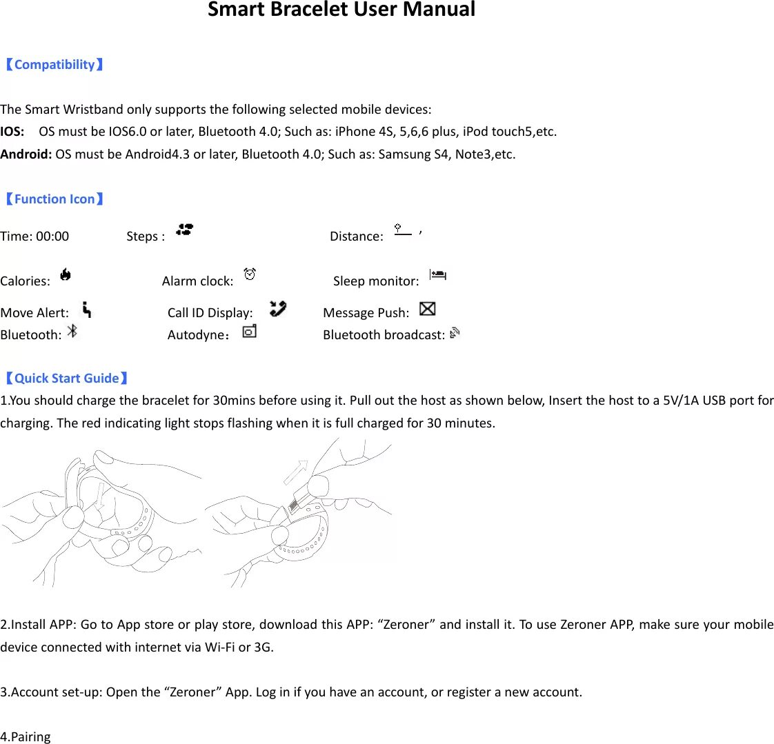 Smart wristband user manual инструкция на русском. User manual инструкция. Смарт браслет f64. Smart wristband user manual инструкция на русском. Смарт браслет user manual зарядка.