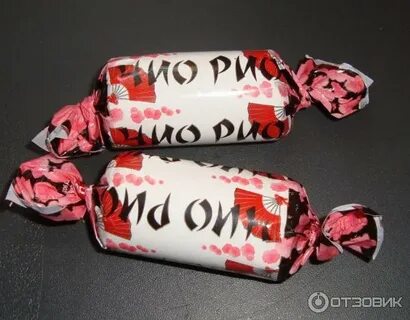 Чио рио яблоновский
