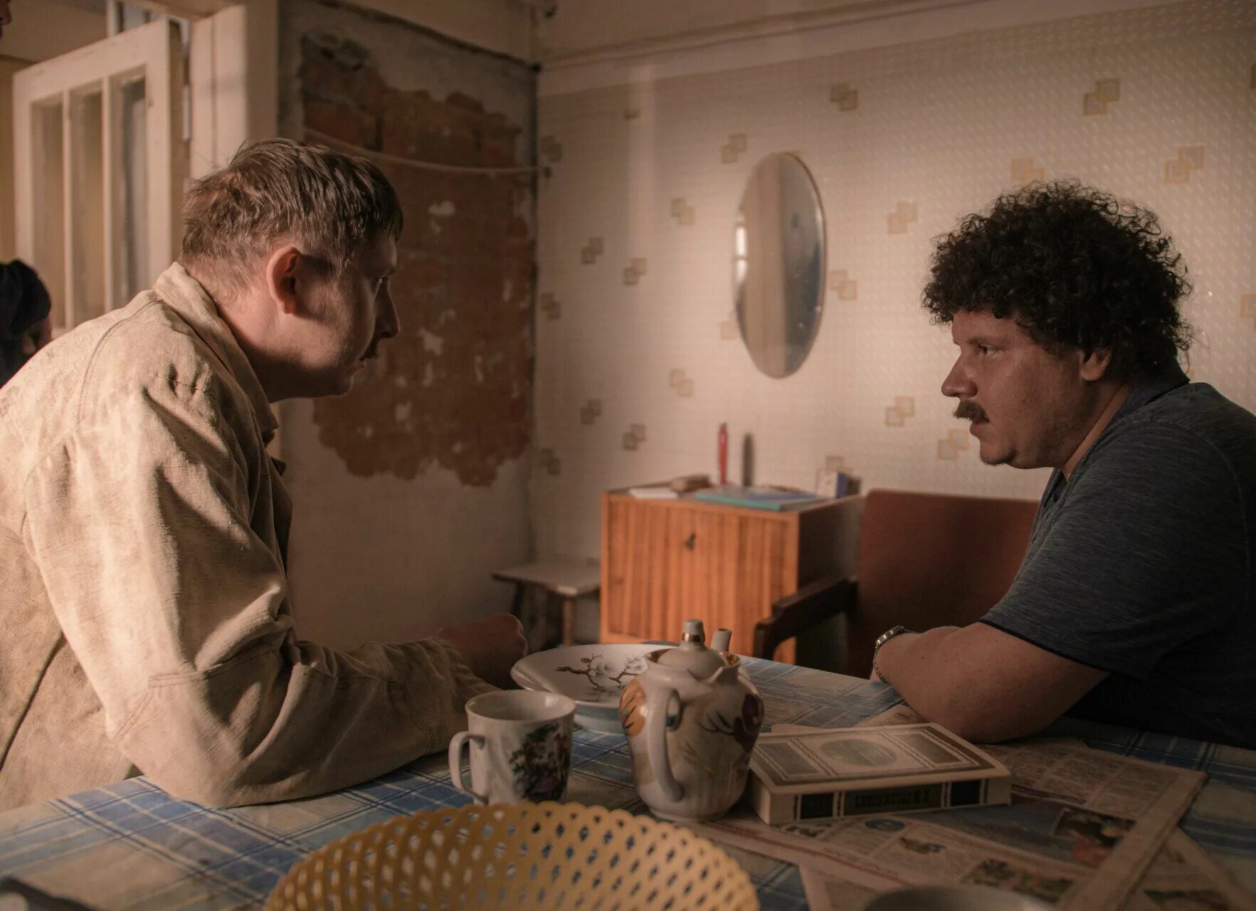 Дважды два 2021. Дважды два фильм 2020. Два 2021 год. Алексей кривеня сериал два. Евгения сериал.