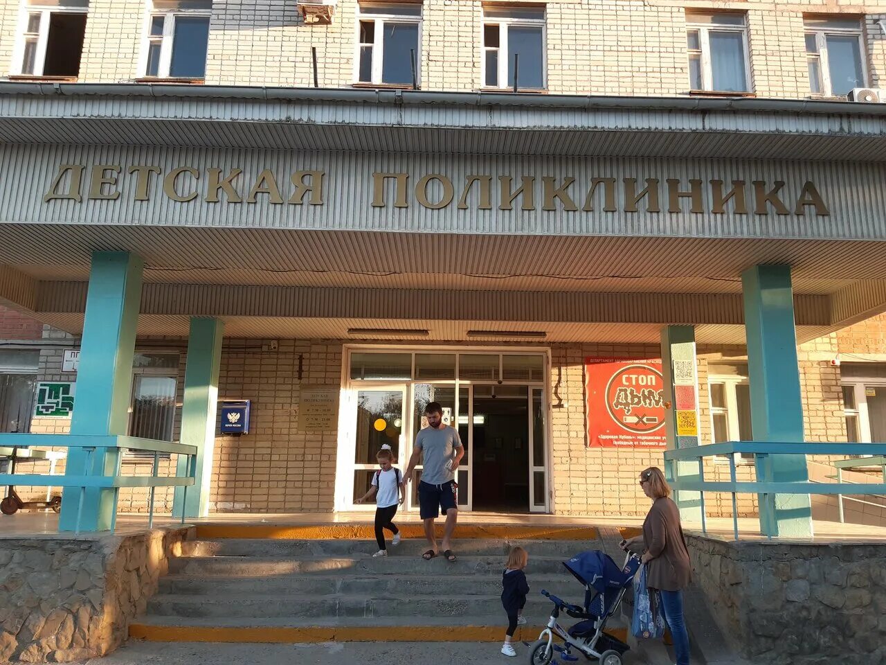 Детская больница анапа. Детская больница анапа на родниковой кт. Алексеевка родниковая 4. Анапа улица родниковая 4б. Ул родниковая в анапе.