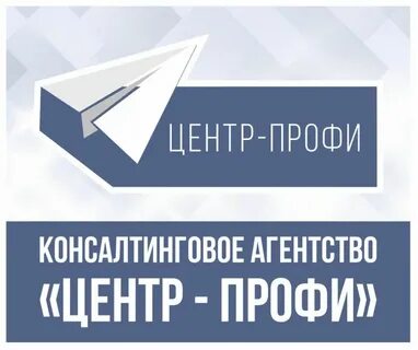 Профи край