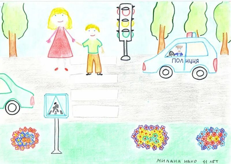 Рисунки правила движения. Рисунок ПДД. Детские рисунки карандашом по правилам дорожного движения. Рисунки по ПДД для дошкольников. Рисунок о правилах дорожного движения для детей.