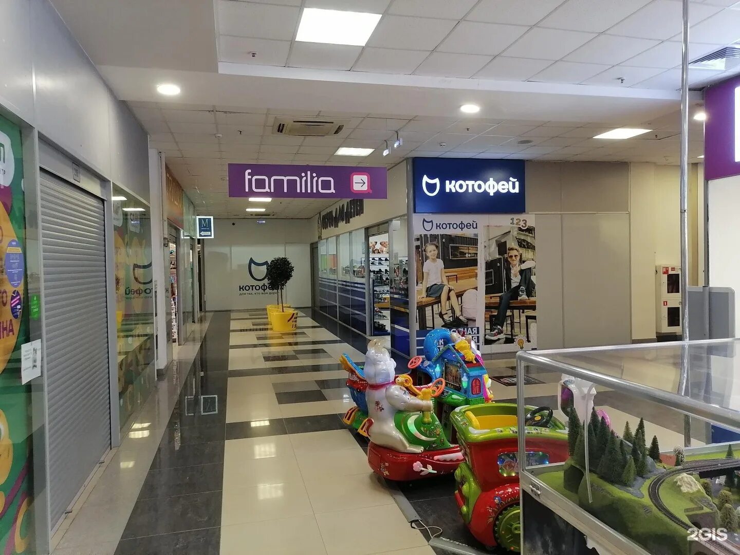 магазин фамилия дыбенко. магазин фамилия дыбенко. магазин фамилия в самаре. фамилия магазин спб. магазин фамилия дыбенко.