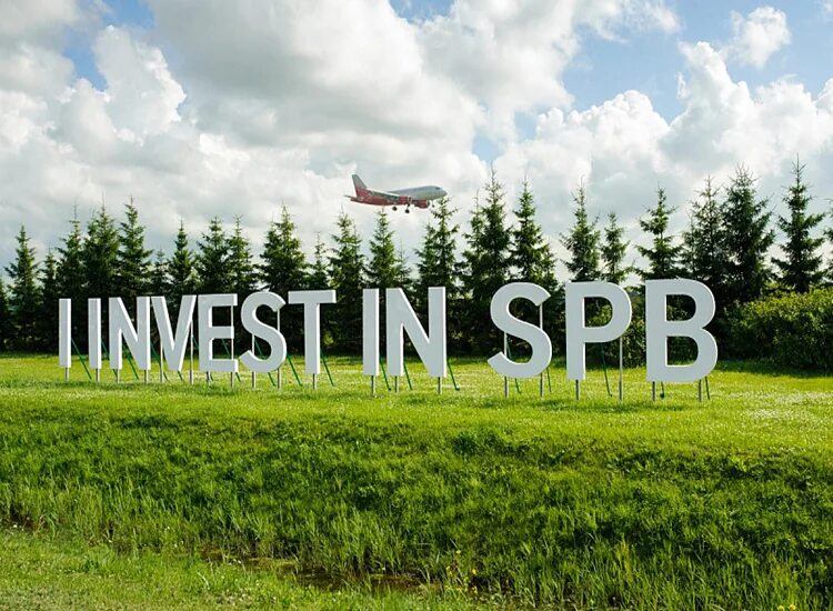 Логотип санкт петербурга. I invest. I invest. Invest in spb. Логотип i invest in spb.