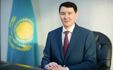 Финансовый казахстан