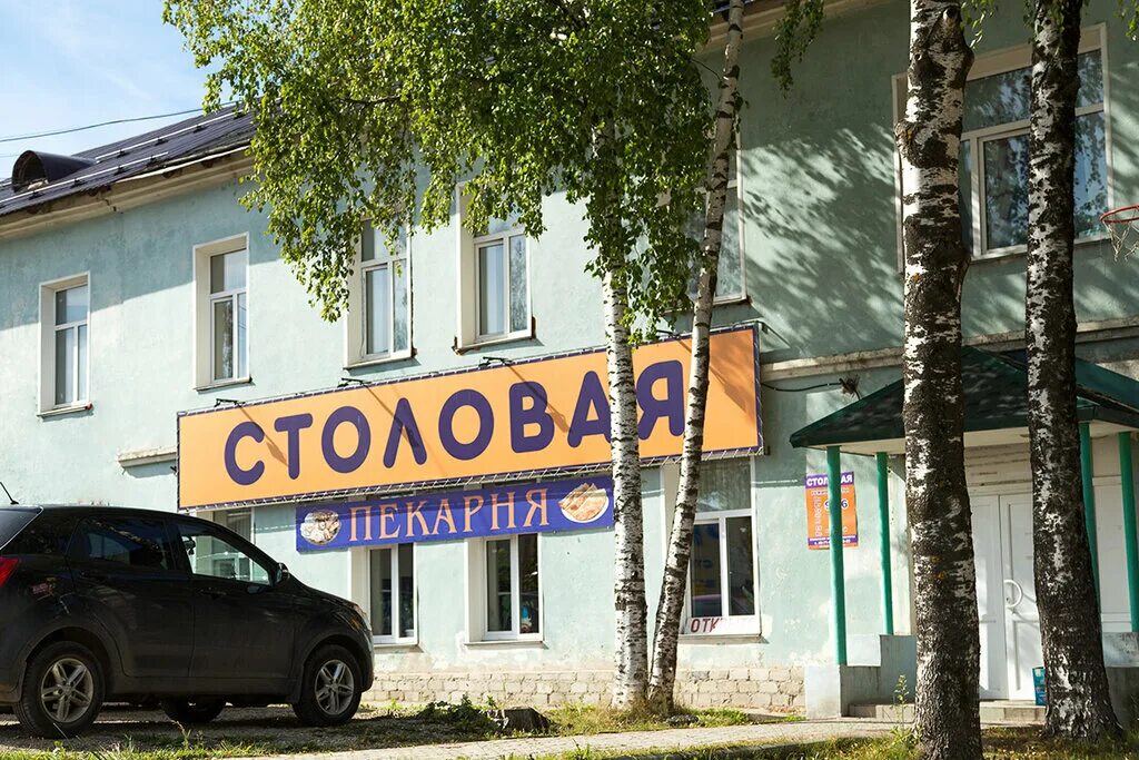 киров ул потребкооперации 17. потребкооперации 6. киров потребкооперации 17 на карте. автобан киров. киров, улица потребкооперации, 17а.