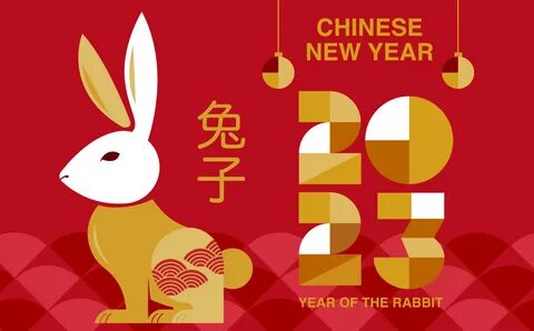 23 cny