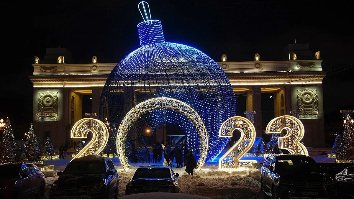 Новогодняя ночь в москве 2025 недорого. Новогодняя ночь в москве 2025 недорого
