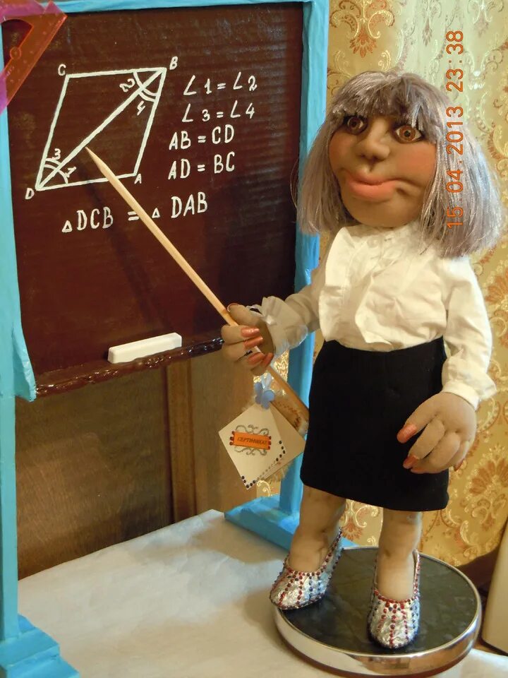 минганова марья ивановна. пожилая учительница. сказка на современный лад для 5 класса. злая учительница. училка марья ивановна.