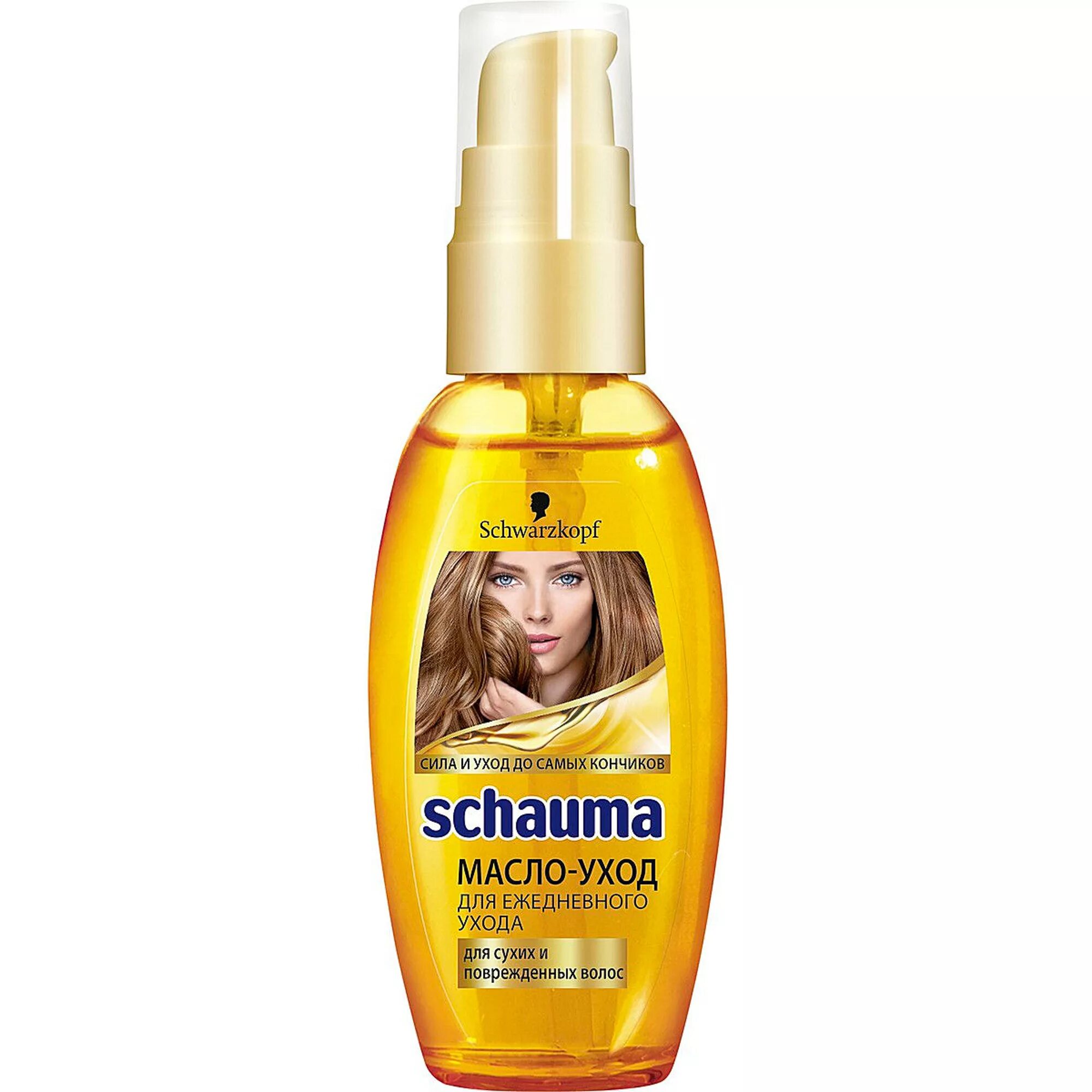 Масло для волос Schwarzkopf Schauma. Schauma масло для волос 2015 год. Кондиционер для волос Schauma 7 масел. Масло для сухих и поврежденных волос. Масло шампунь для волос отзывы
