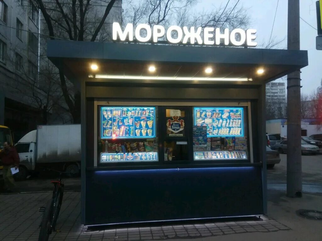 мороженое по пушкинской карте