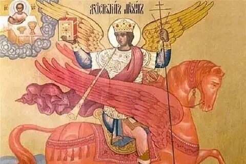 Великим юлом