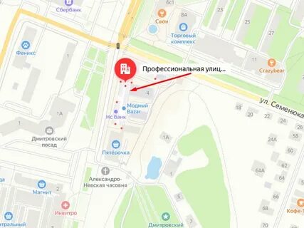 Номер телефона дмитровского