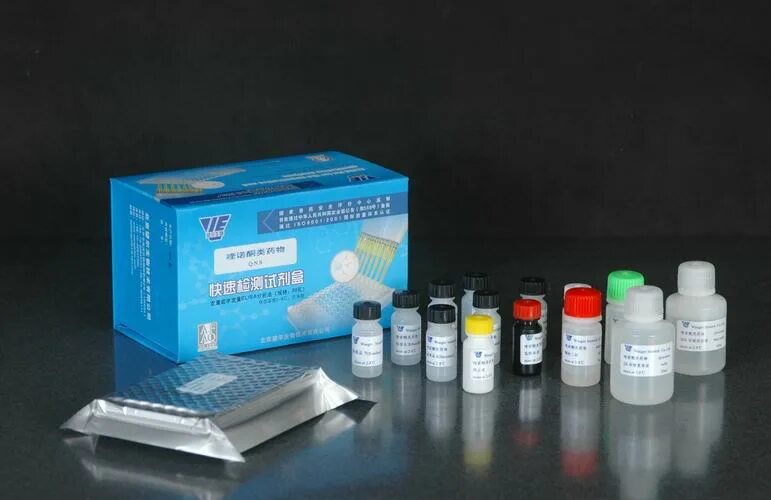Элизе наборы. Shanghai znc biotechnology co. Ctk vitamin d elisa kit. Ифа набор. Элизе наборы.