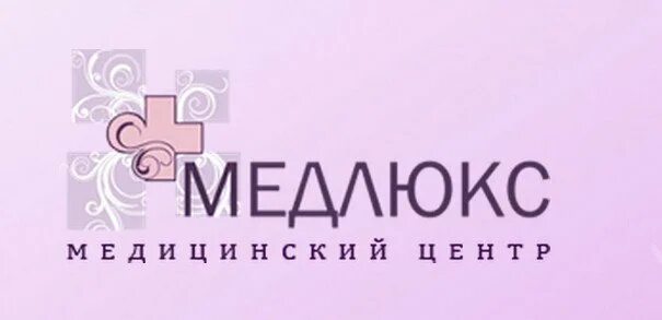 Медлюкс любы новоселовой 18. Логотип МЕДЛЮКС. МЕДЛЮКС Молодежная 1. МЕДЛЮКС Одинцово.