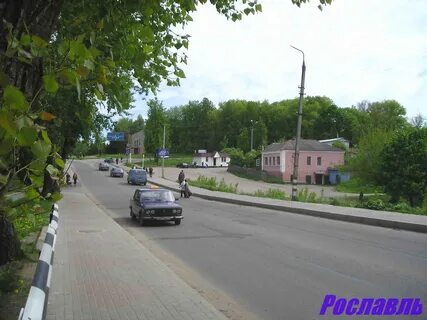Гидрометцентр рославль
