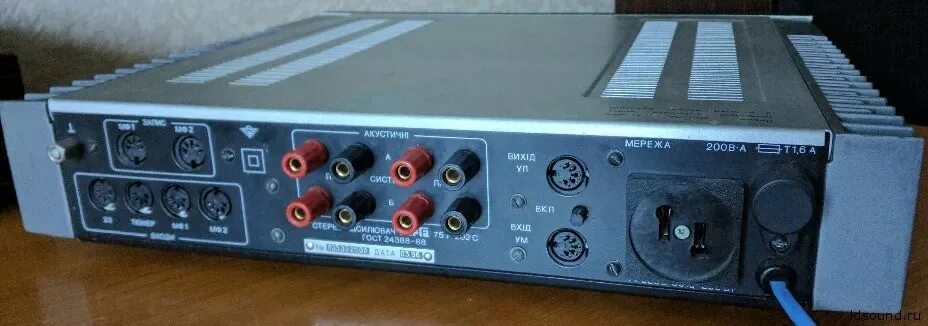 Амфитон 35у-202с схема. 202 35. Adam noemi 3l светильник. Амфитон 35у-202с. 202 35.