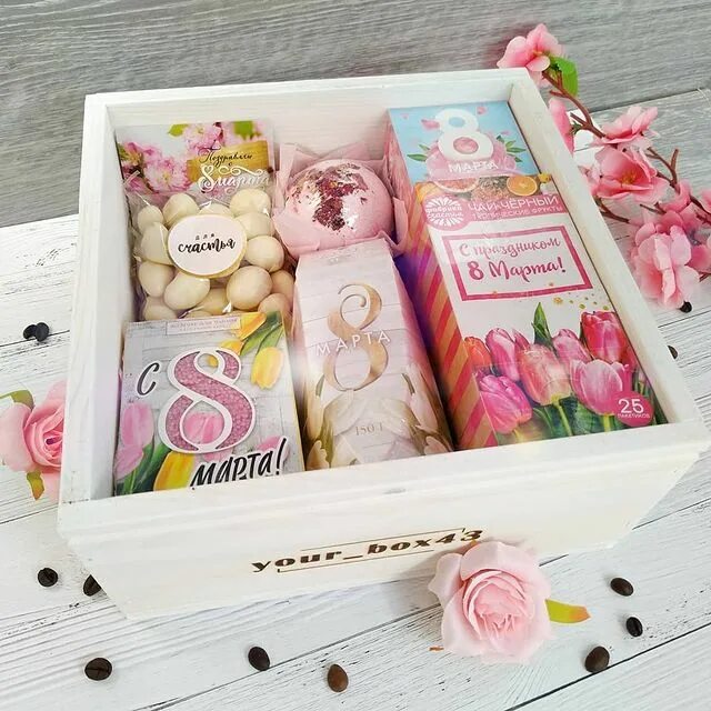 твоя коробочка. твоя коробочка. маленький подарок подруге. твоей коробке. твоей коробке.