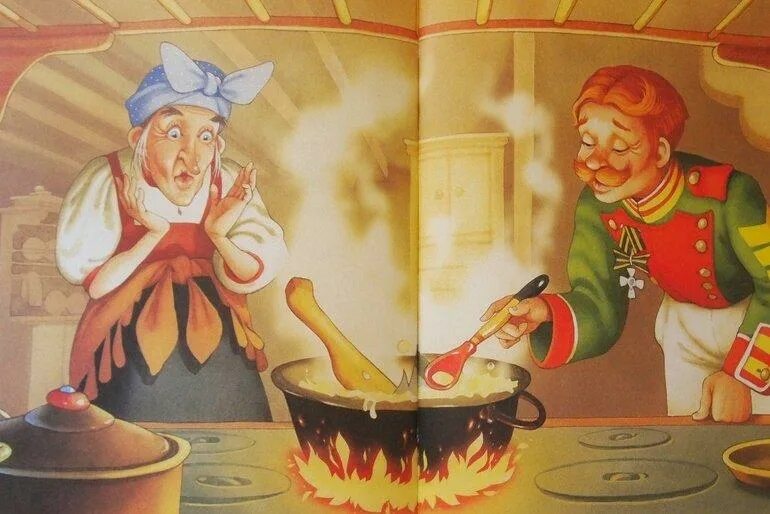 Автор каши из топора 6 букв. Иллюстрация к сказке каша из топора. бытовые сказки. каша из топора. герои сказки каша из топора.