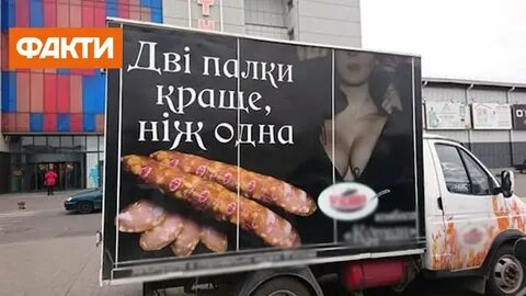 Запретить показывать рекламу
