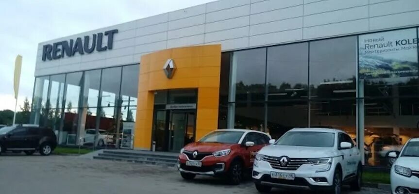 Renault курск. Дилерский центр Рено в Курске. Леман автосалон Курск Рено.