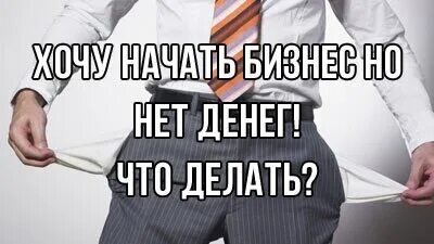 Что делать если нет внимания. Что делать если нет внимания