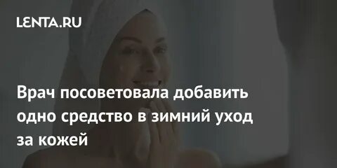 Подсказывающий добавить
