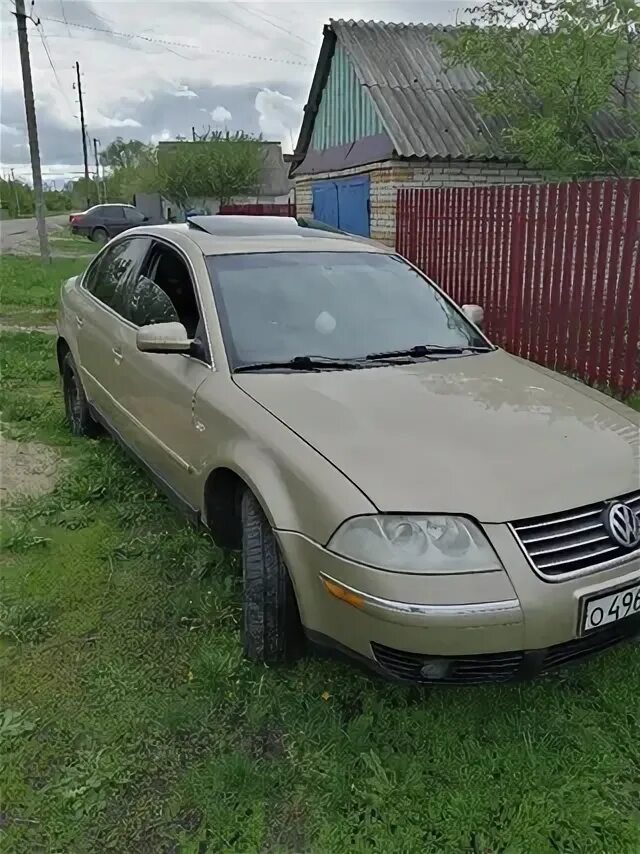 Т 2001
