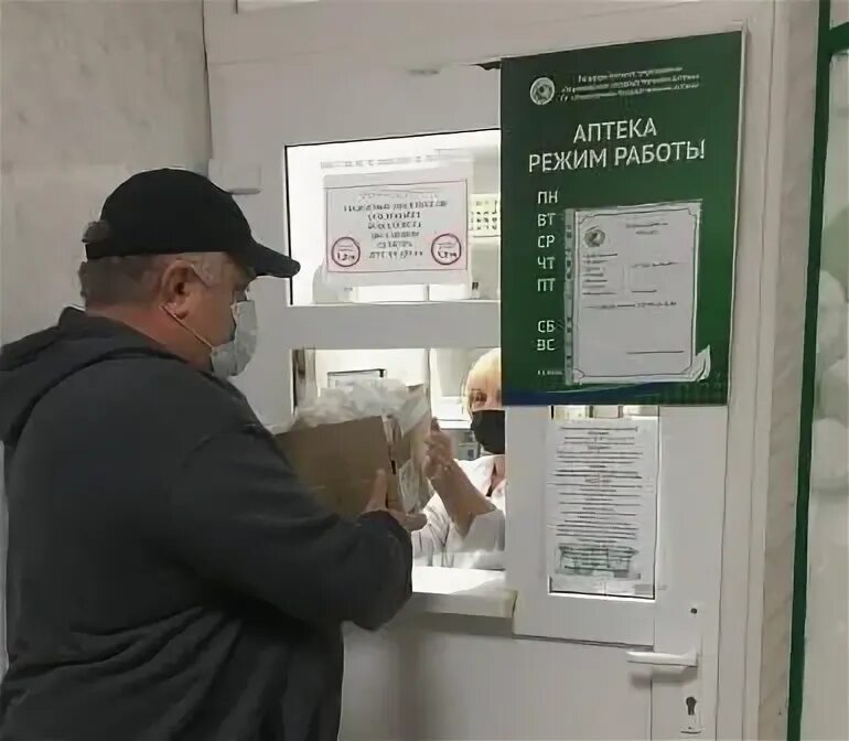 инза лайф 73. личный кабинет меркурий россельхознадзор. контактный центр ростелеком. ветис паспорт меркурий хс. ооо диатомовый комбинат.