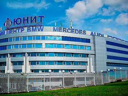 Юнит академика варги