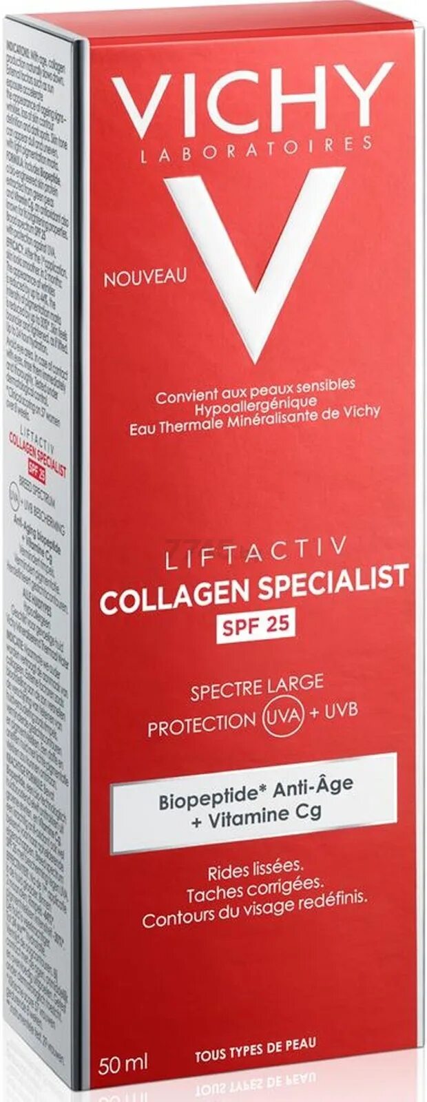 Виши отзывы специалистов. Набор виши лифтактив. Виши collagen specialist крем. Виши крем коллаген специалист ночной. Vichy spf 25.