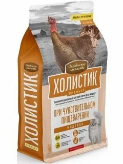 Сухие корма холистики для собак отзывы