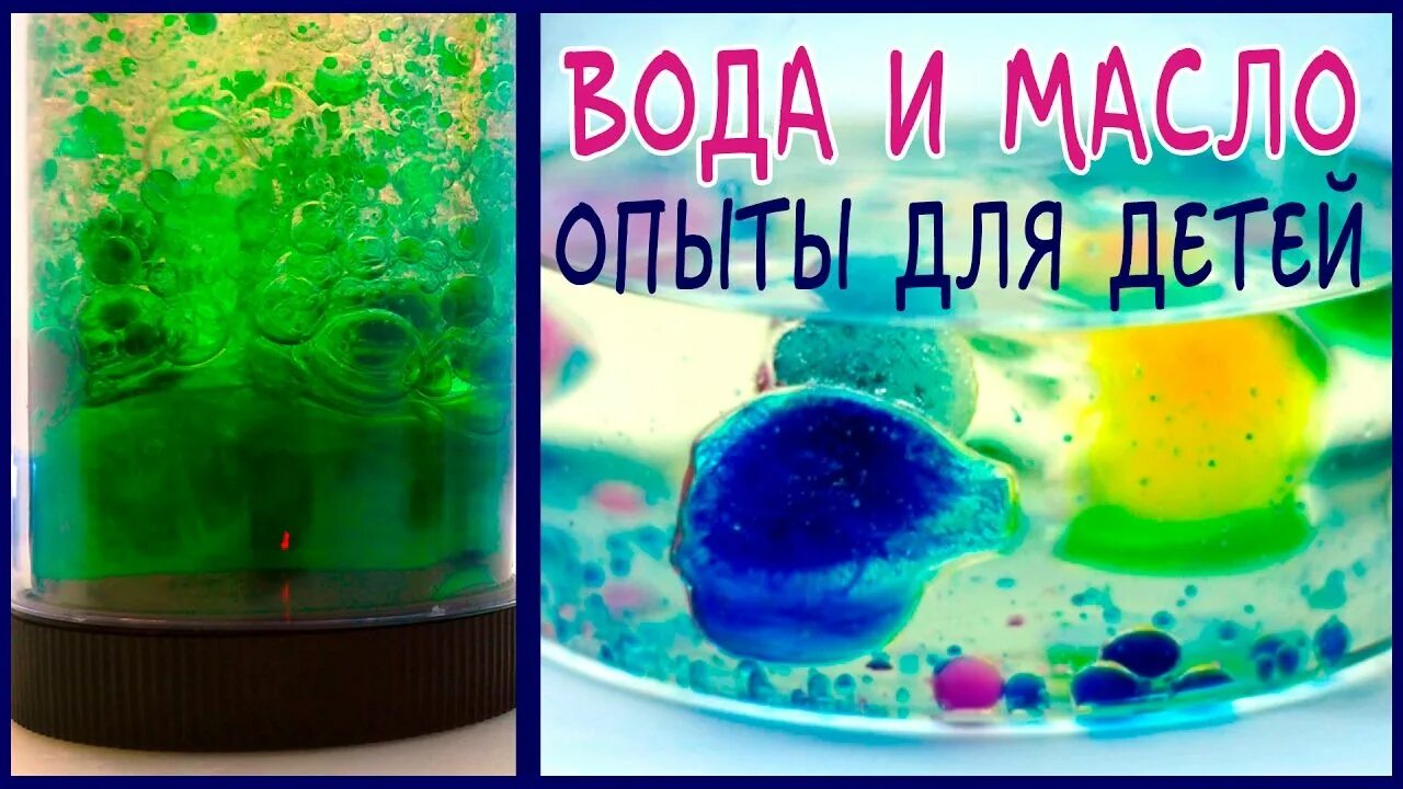 Волшебница вода для дошкольников. Волшебная вода для детей. Волшебница вода для детского сада. Капелька картинка для детей. Капелька картинка для детей.