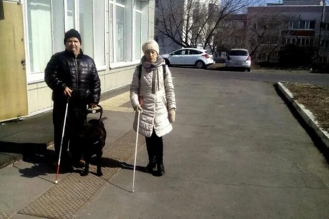 Белая трость эмблема. Белая трость мероприятие. Школа белая трость. Акция ко дню белой трости. Человек с белой тростью.