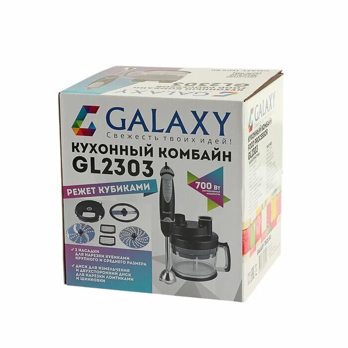 Кухонный комбайн галакси фото и отзывы инструкция Кухонный комбайн Galaxy GL 2302 черный "Как бюджетный вариант заслуживает оцен