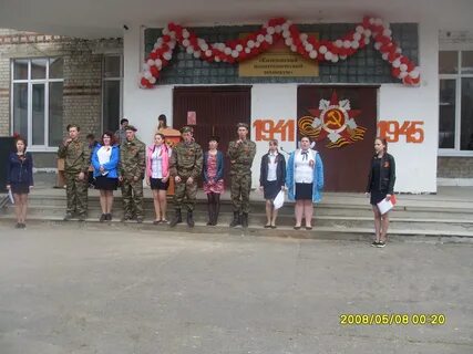 Сайт кизеловского политехнического техникума