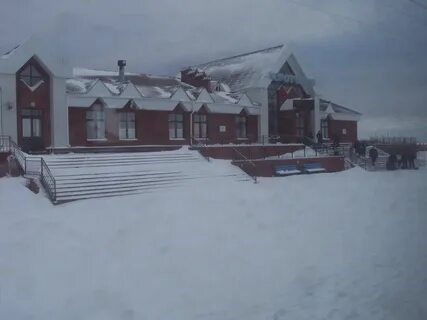 Пурпе жд