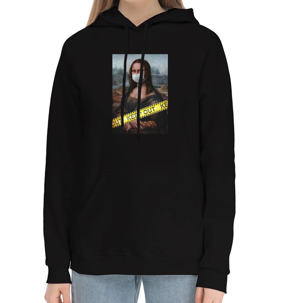 Футболка keep out. Keep out футболка мужская. Keep out одежда. Keep out толстовка мужская. Футболка keep out.