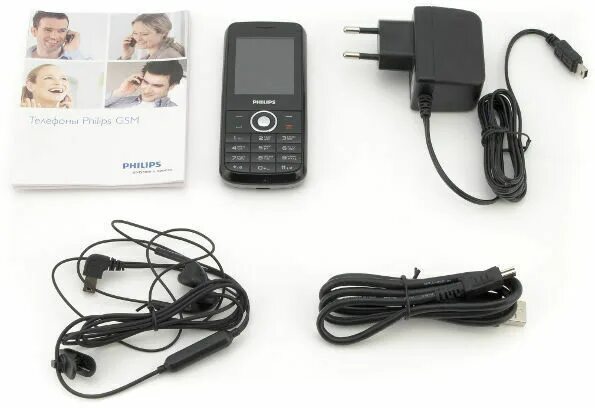 Philips x1560 (black). Инструкция к смартфону philips. Зарядка для philips e1500. Xenium инструкция. Устройство телефона филипс.