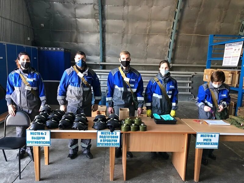 Укладка чс. Работники администрации города ухта. Го и чс ухта. Муниципальные предприятия и учреждения ухты. Директор руц в ухте.